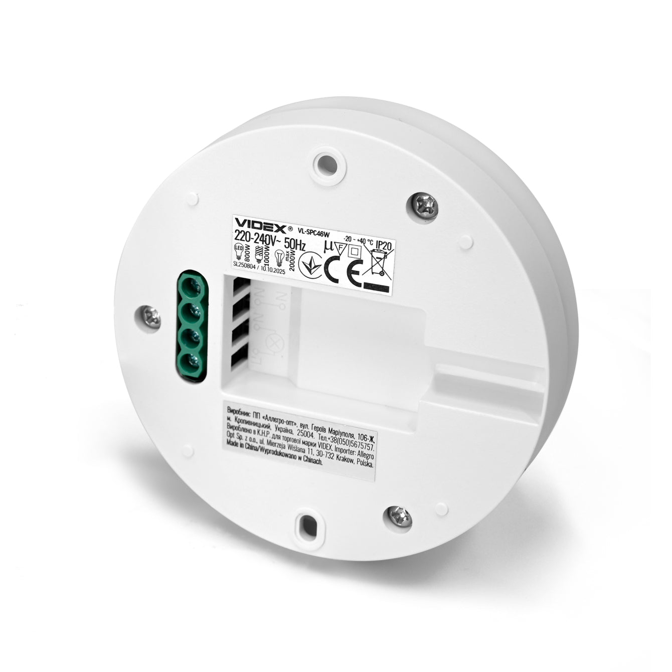 VIDEX VL-SPC46W white sensor controls