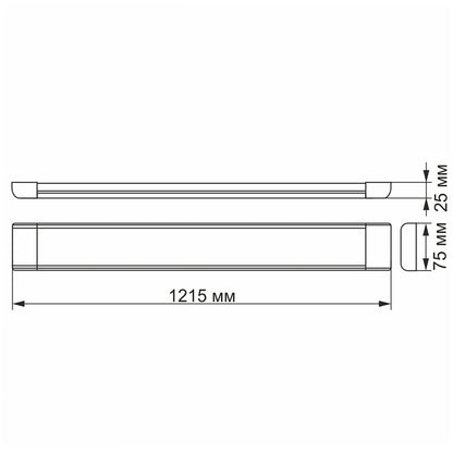 VIDEX VL-BN-54125 installed linear light