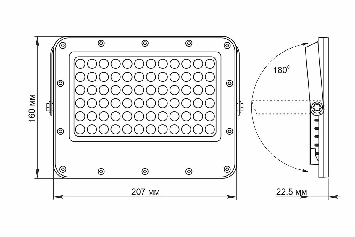 Solar Floodlight VIDEX VL-FSO2-505, 1000 lm, 5000 K - official VIDEX image 9