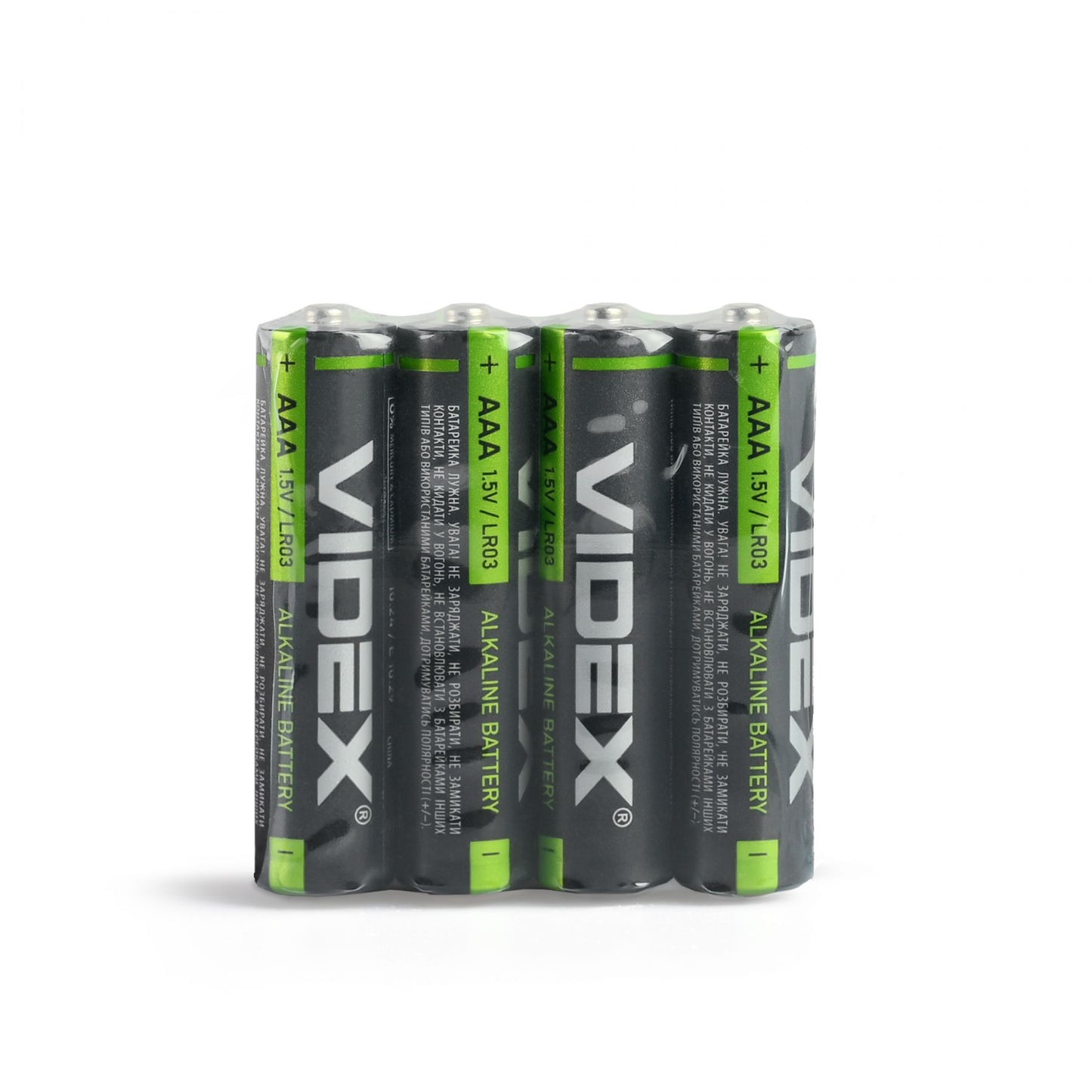 VIDEX LR03/AAA alkaline batteries, 1.5 V – 60-pack – official VIDEX image 1