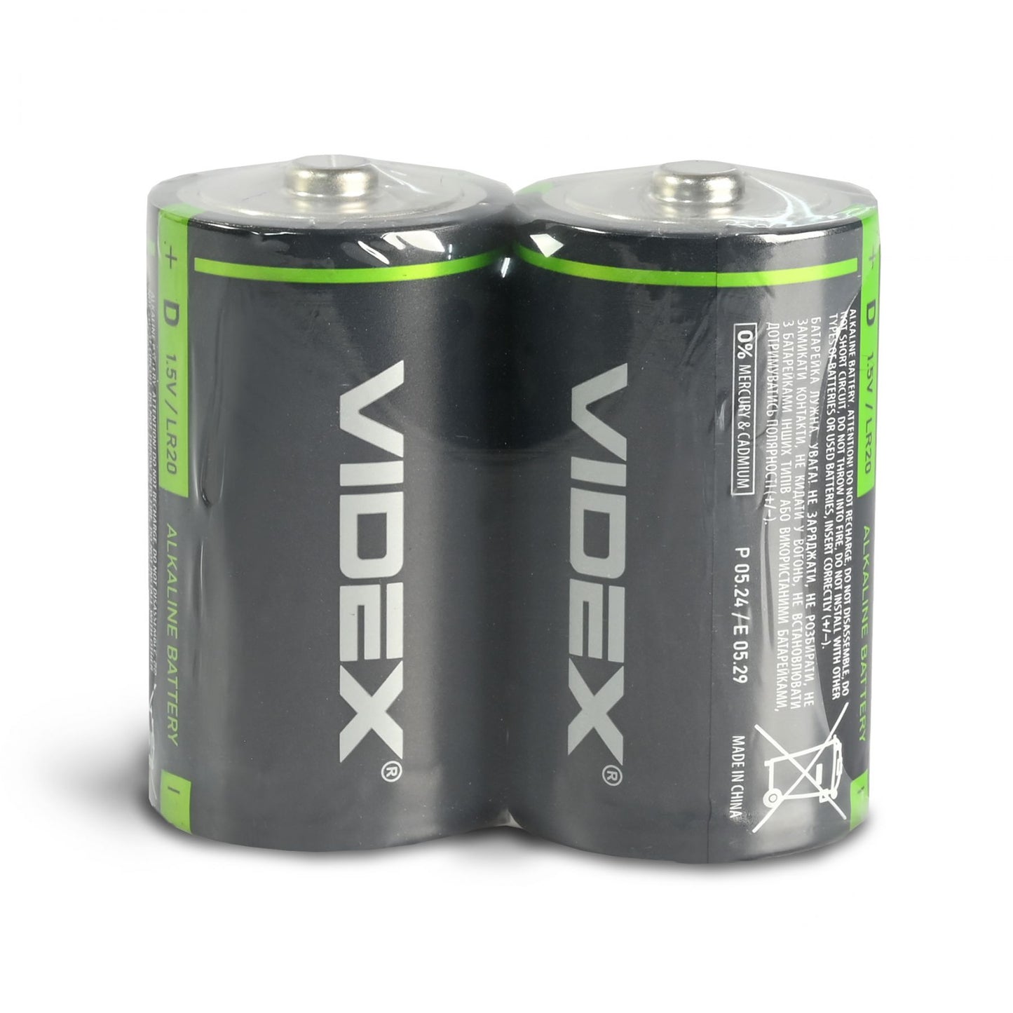VIDEX LR20/D alkaline batteries, 1.5 V – 2-pack – official VIDEX image 1
