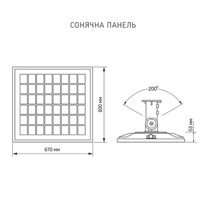 VIDEX SLSO-605 solar street light grey — official view 11