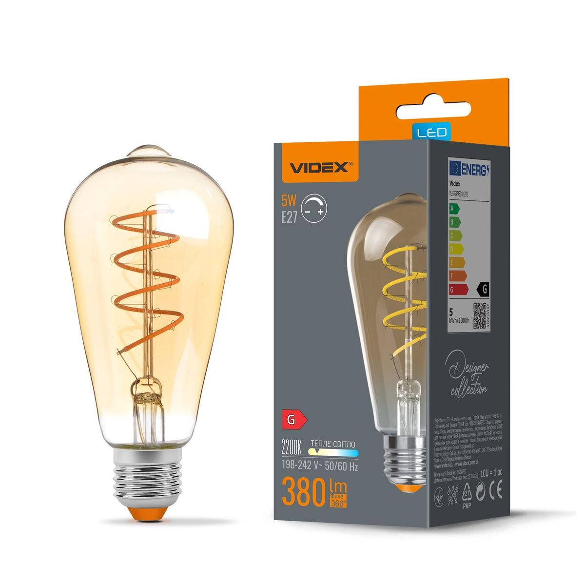 VIDEX ST64FASD-05272 LED bulb 5W E27 2200K — official view 2