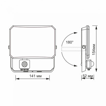 VIDEX F3-0305B-S LED floodlight 30W black — official view 6