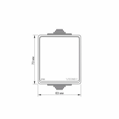 VIDEX BINERA External switch 1 gang IP65 Grey – image 4