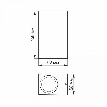 VIDEX ARON grey double-sided GU10 facade light