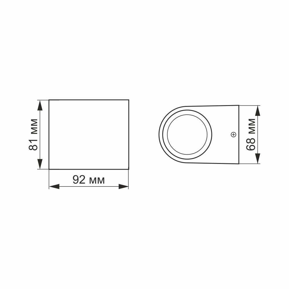 VIDEX PELLE 3 W black facade light