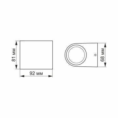 VIDEX PELLE 3 W black facade light