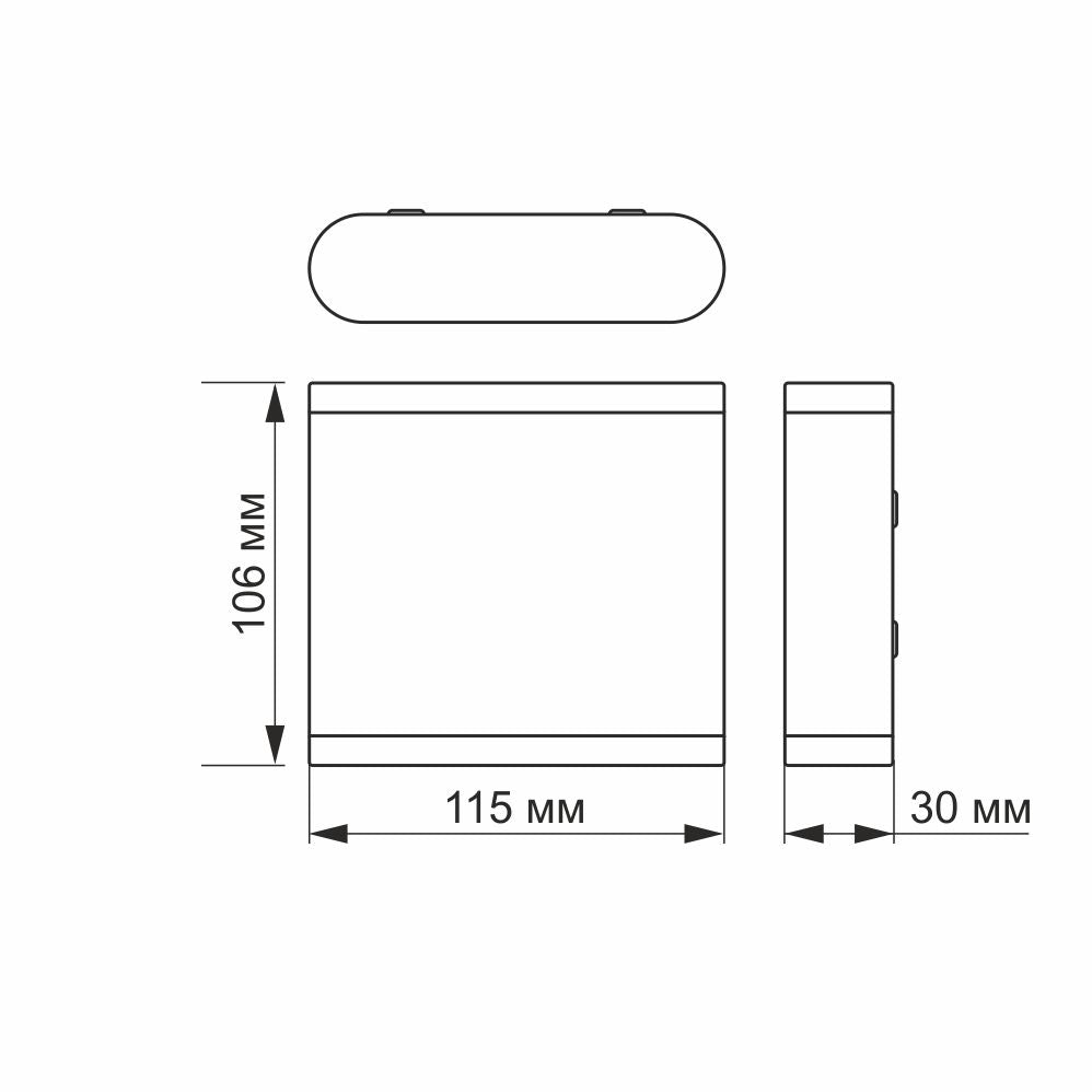 VIDEX EVAN 6 W black double-sided facade light