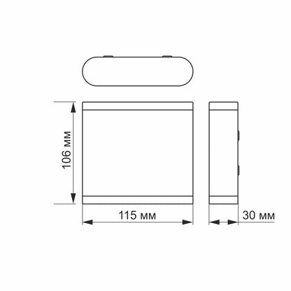 VIDEX EVAN 6 W black double-sided facade light