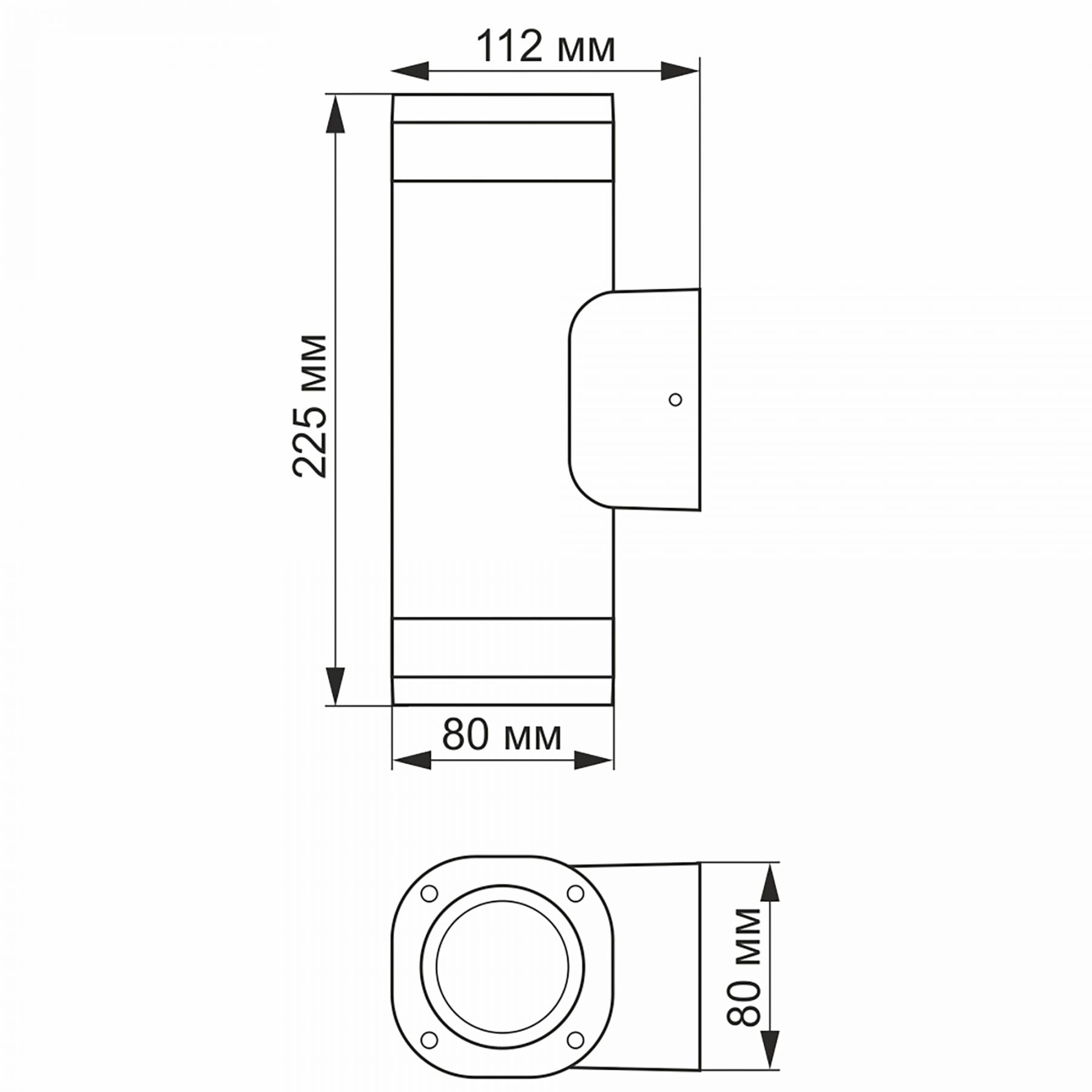 VIDEX BRUNO grey double-sided GU10 facade light