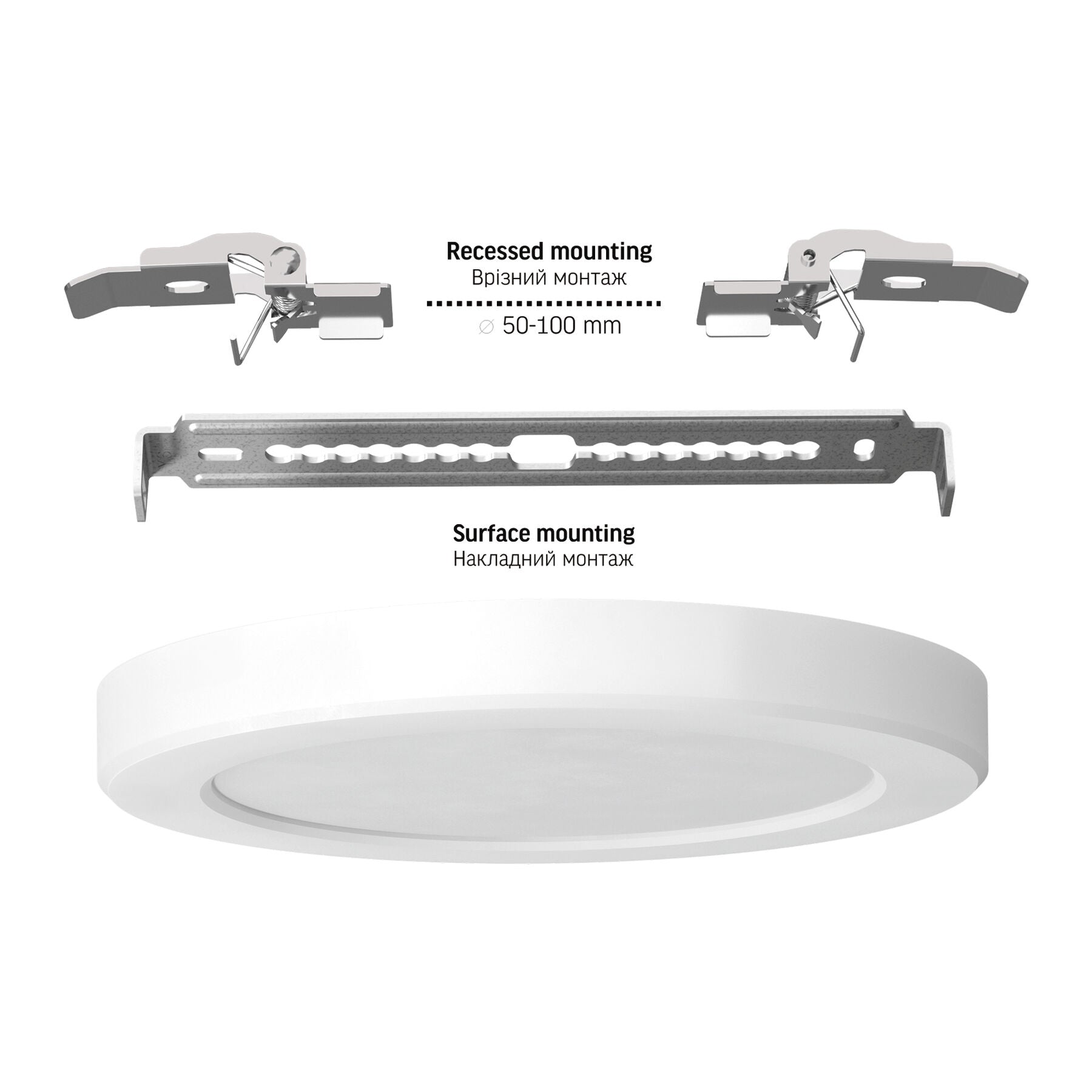 VIDEX DL6R 12W ceiling light