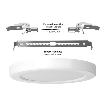 VIDEX DL6R 12W ceiling light