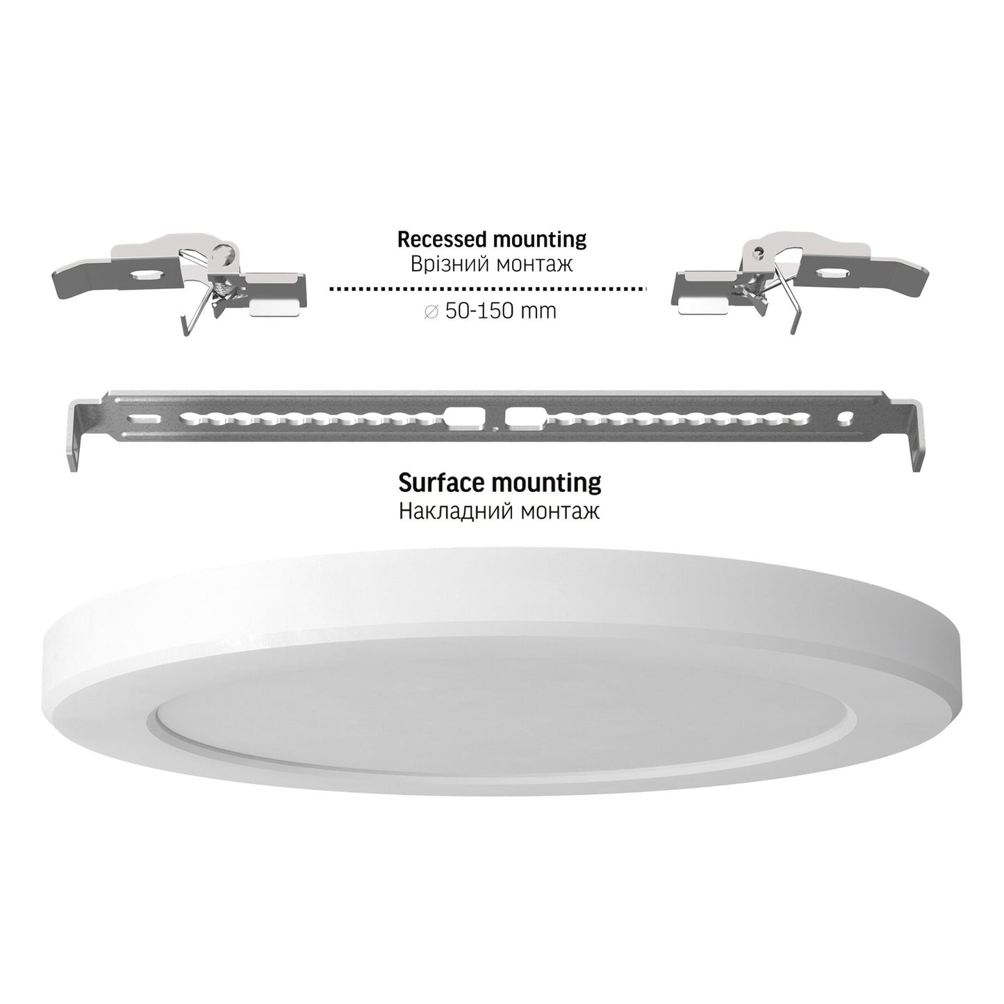 VIDEX DL6R 18W ceiling light