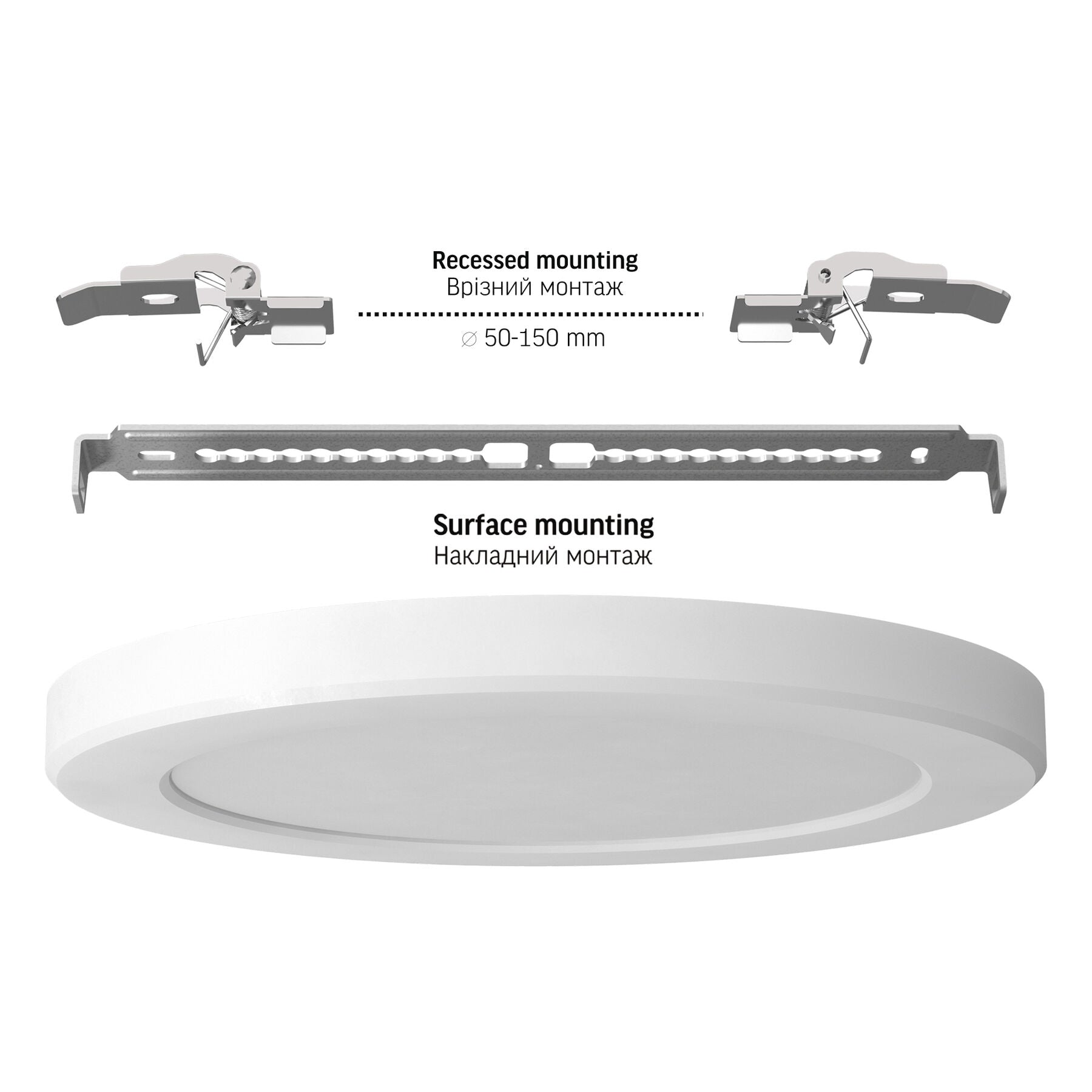 VIDEX DL6R 18W ceiling light