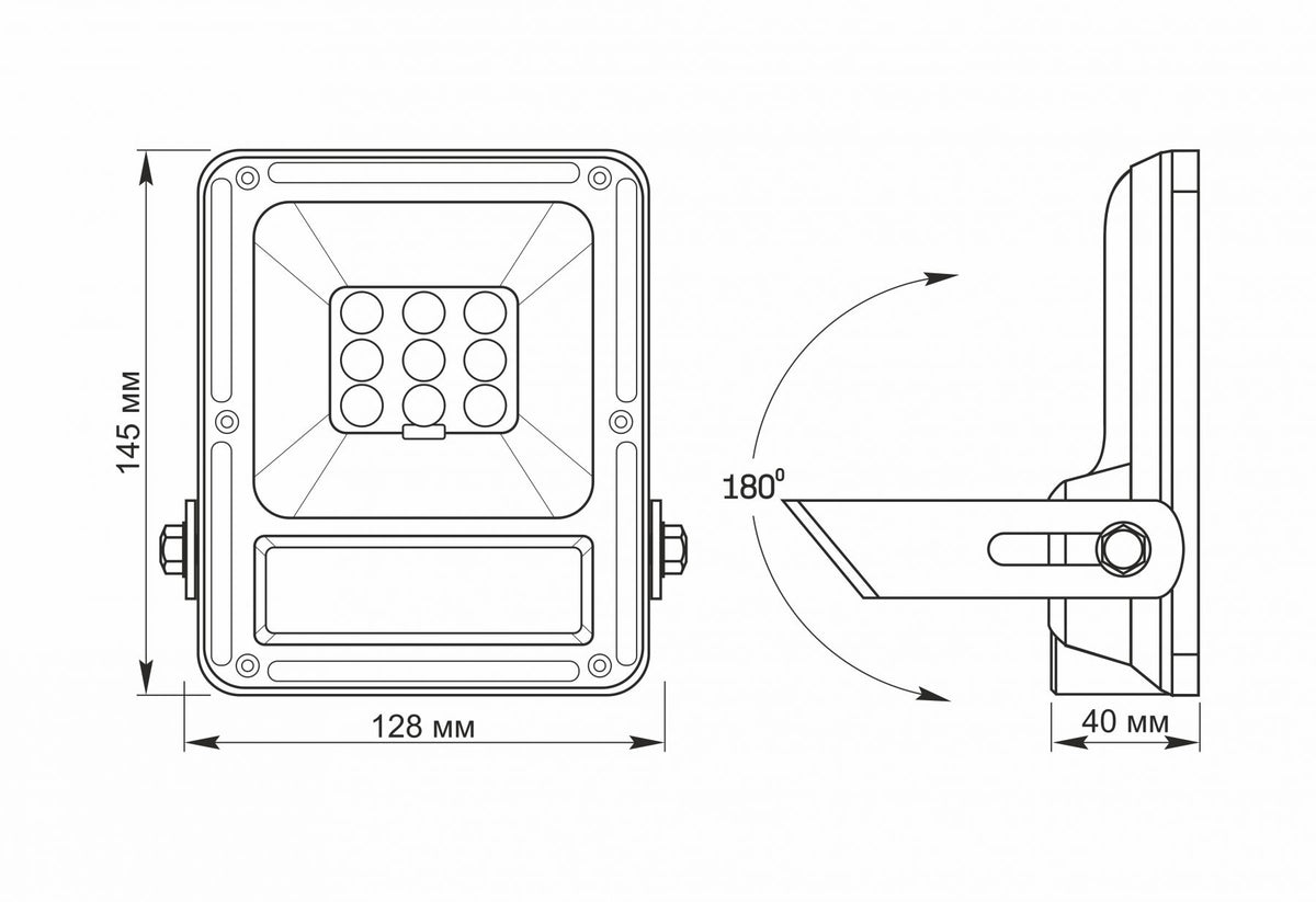Solar Floodlight VIDEX VLE-FSO-205-S with Motion Sensor, 600 lm, 5000 K - official VIDEX image 6