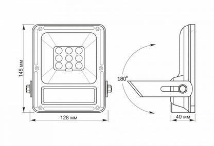 Solar Floodlight VIDEX VLE-FSO-205-S with Motion Sensor, 600 lm, 5000 K - official VIDEX image 6