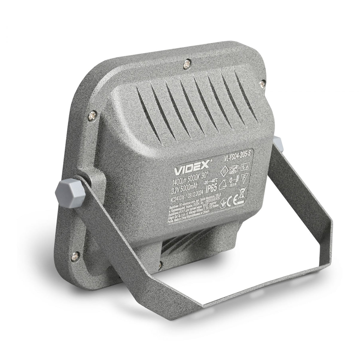 Solar Floodlight VIDEX VL-FSO4-205-S with Motion Sensor, 1400 lm, 5000 K - official VIDEX image 5