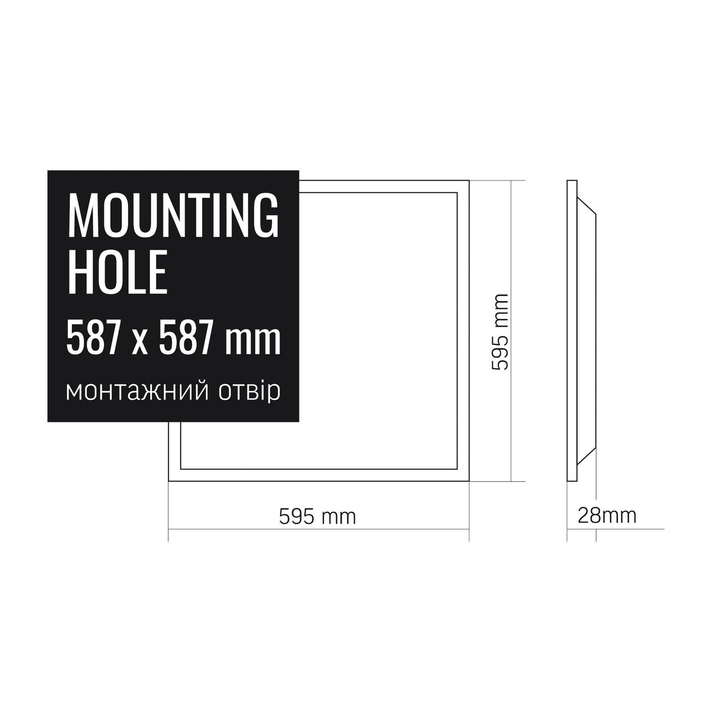 VIDEX VL-PB36CW 36W 3CCT Recessed LED Panel - Pack of 6 - official product image 12