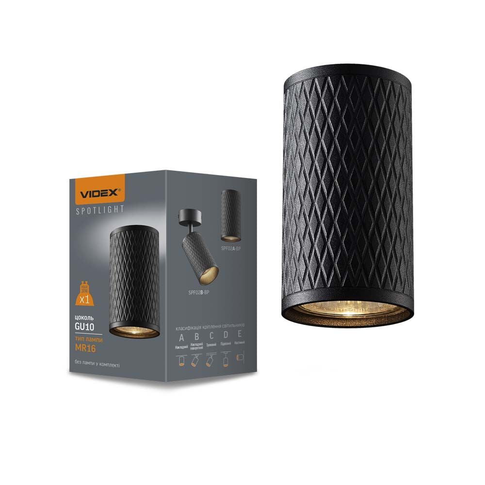 VIDEX Talen GU10 ceiling spotlight