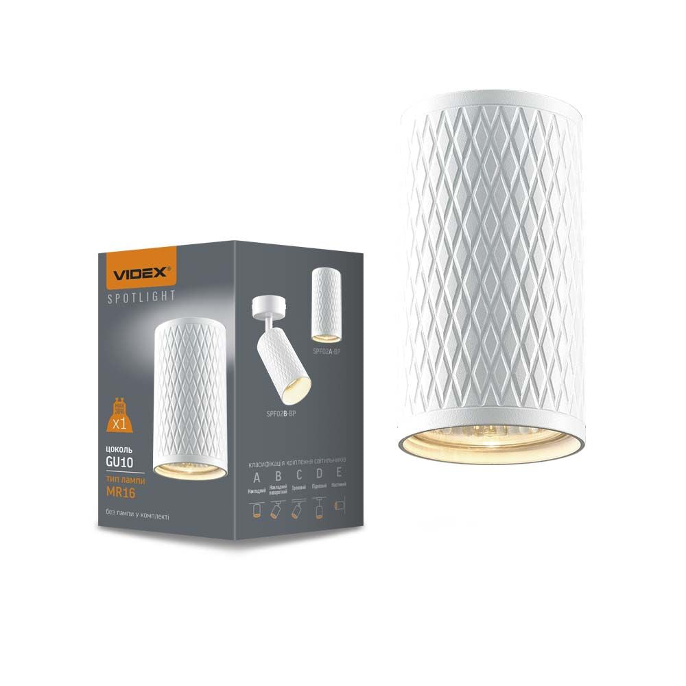 VIDEX Talen GU10 ceiling spotlight