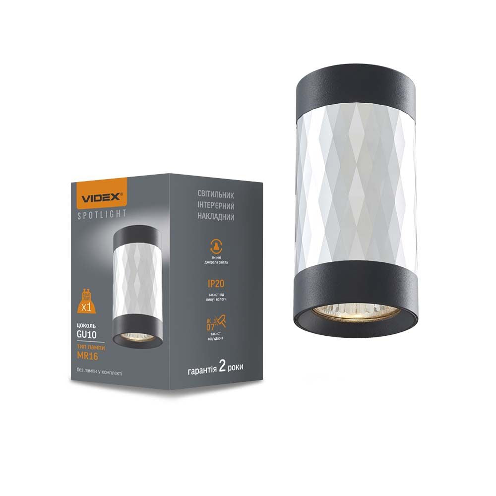 VIDEX Trevor GU10 ceiling spotlight