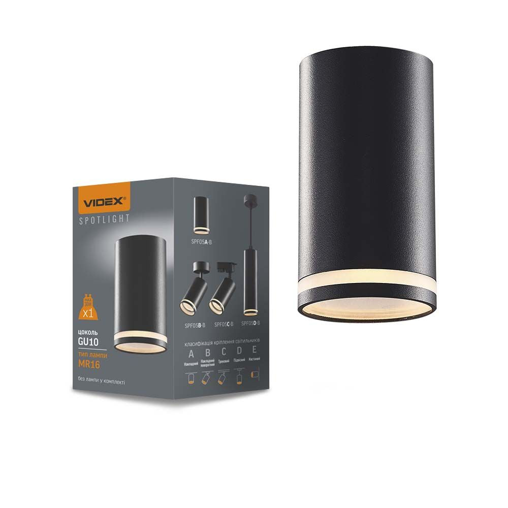 VIDEX Carmelo GU10 ceiling spotlight