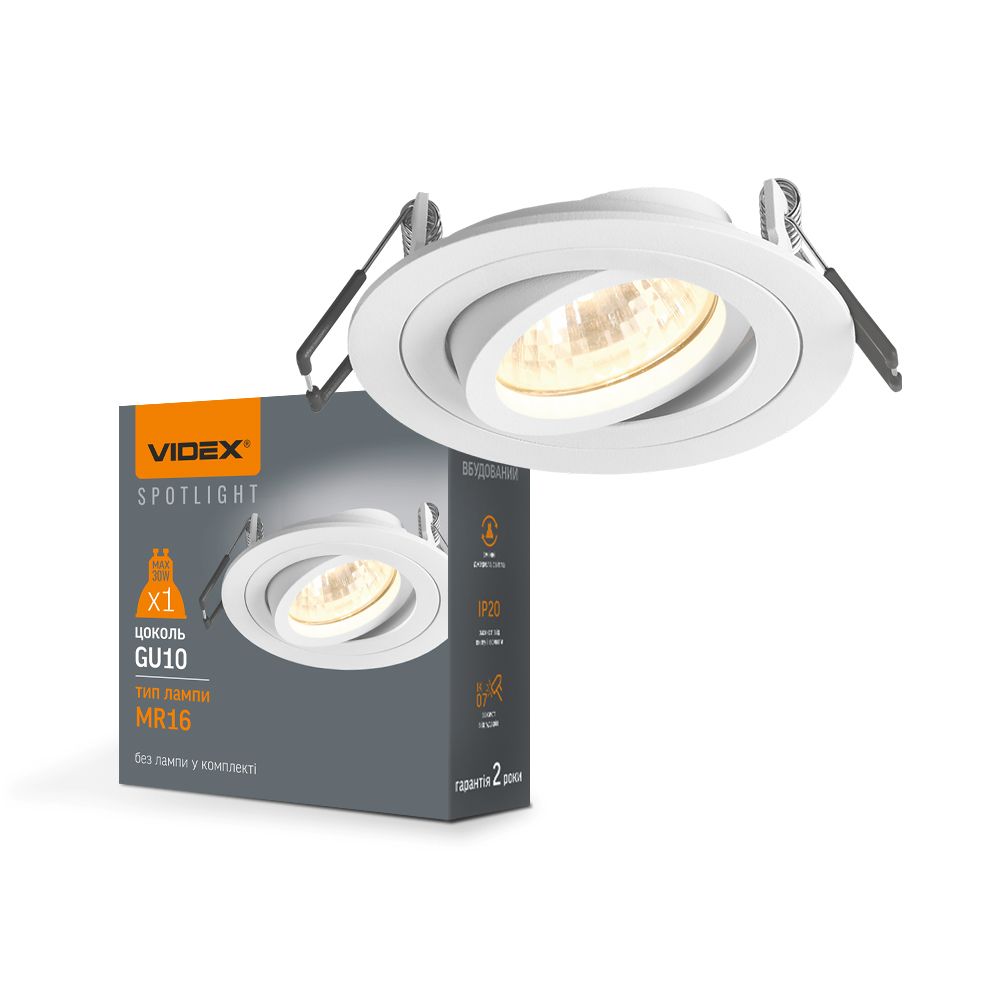VIDEX VL-SPF08R-W Recessed GU10 Spotlight Frame - White - official product image 2