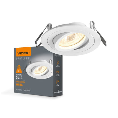 VIDEX VL-SPF08R-W Recessed GU10 Spotlight Frame - White - official product image 2
