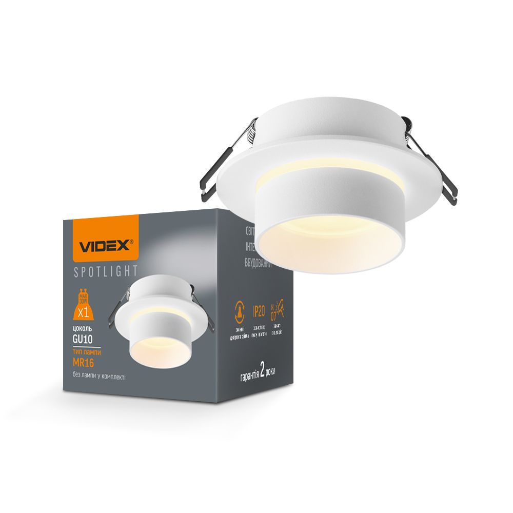 VIDEX VL-SPF11R-W Recessed GU10 Spotlight Frame - White - official product image 2