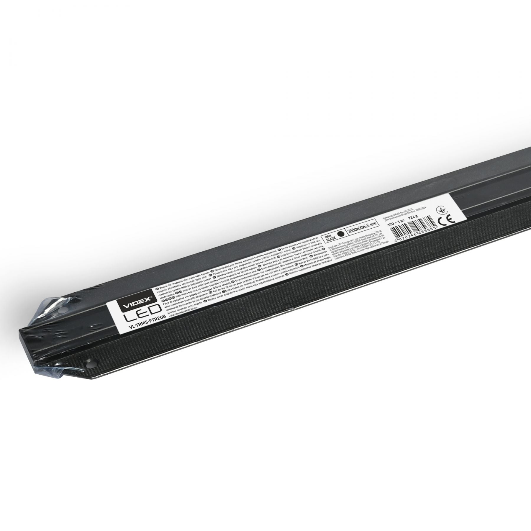 VIDEX 48V Recessed Magnetic Track VL-TRMS-FTR20B, 2m, Black - official product image 5