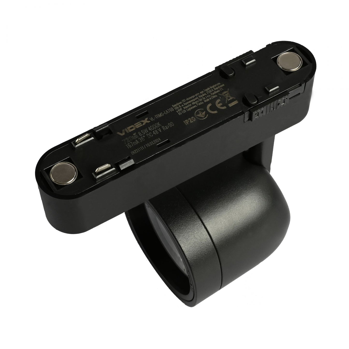 VIDEX LA76B magnetic track light - official product image 7