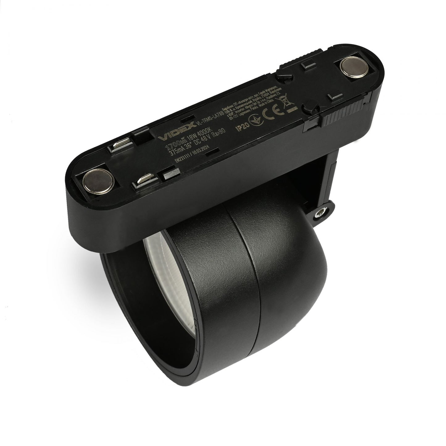 VIDEX LA78B magnetic track light - official product image 7