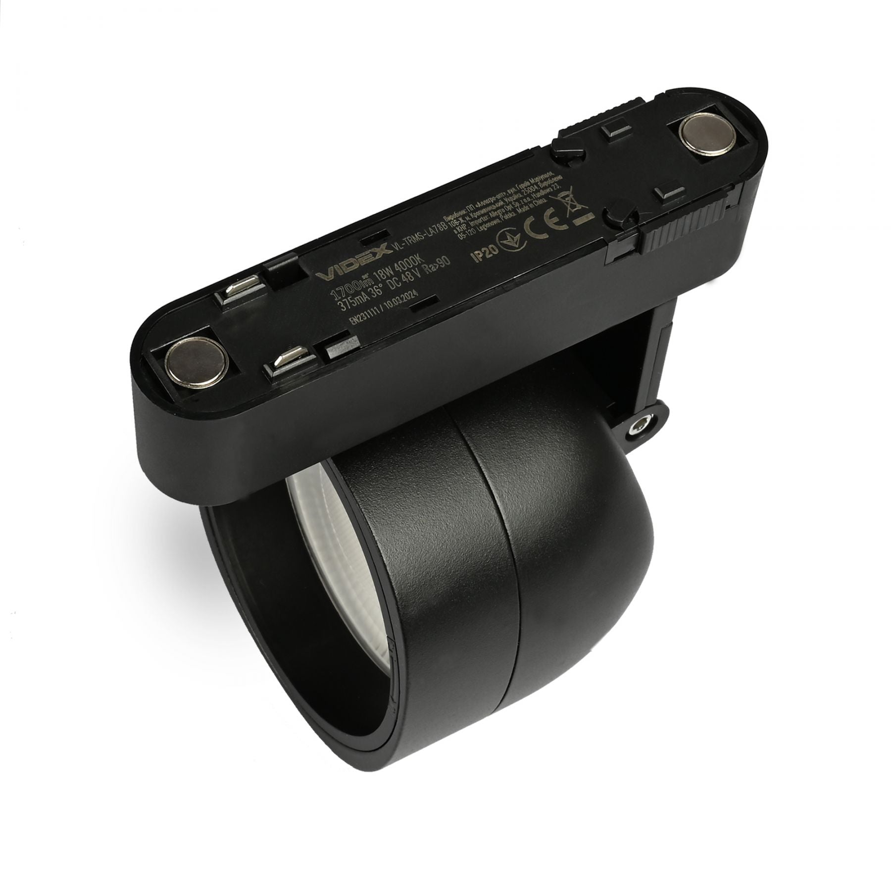 VIDEX LA78B magnetic track light - official product image 7