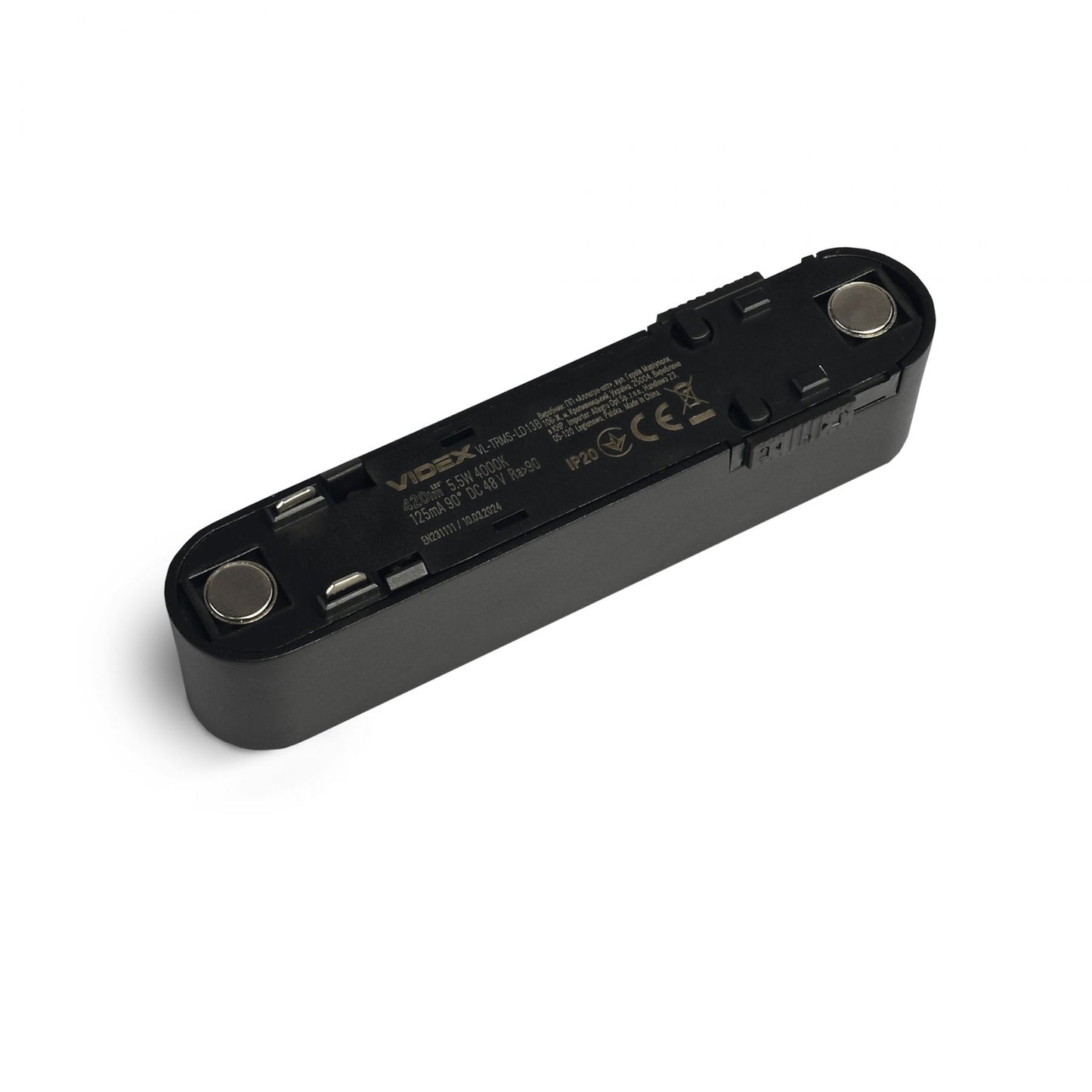 VIDEX LD13B magnetic track light - official product image 5