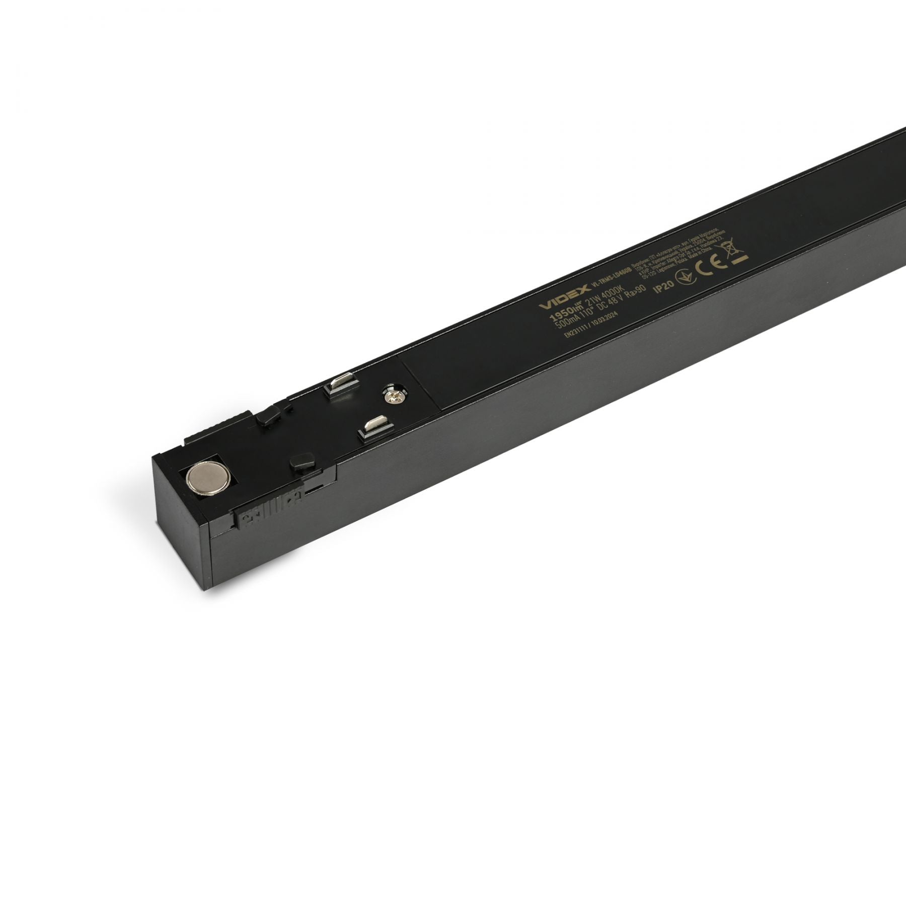 VIDEX LD460B magnetic track light - official product image 4