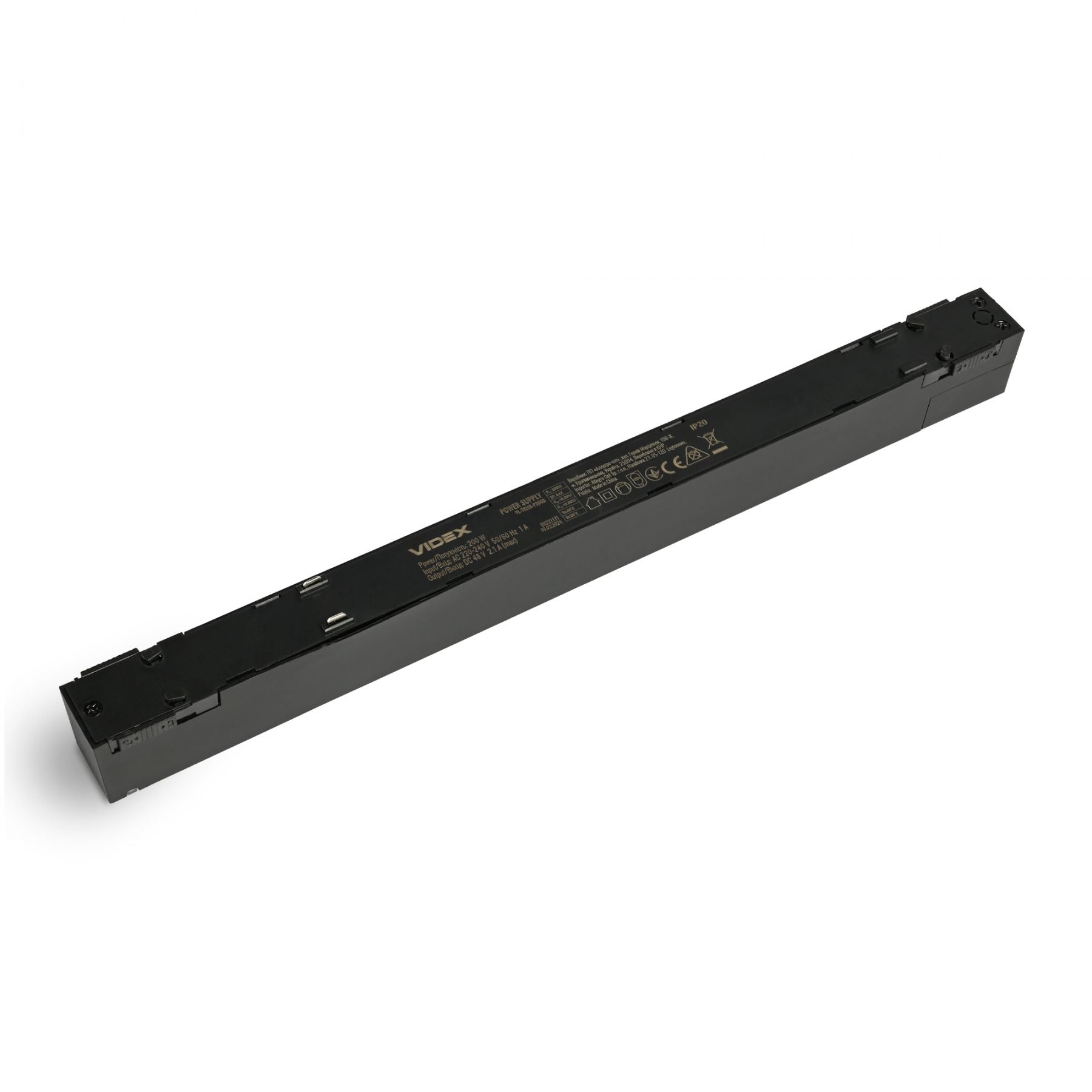 VIDEX P200B magnetic track power supply - official product image 5