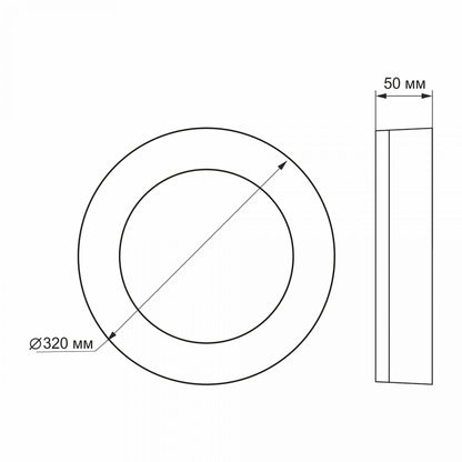 VIDEX LENA 24 W LED bulkhead light