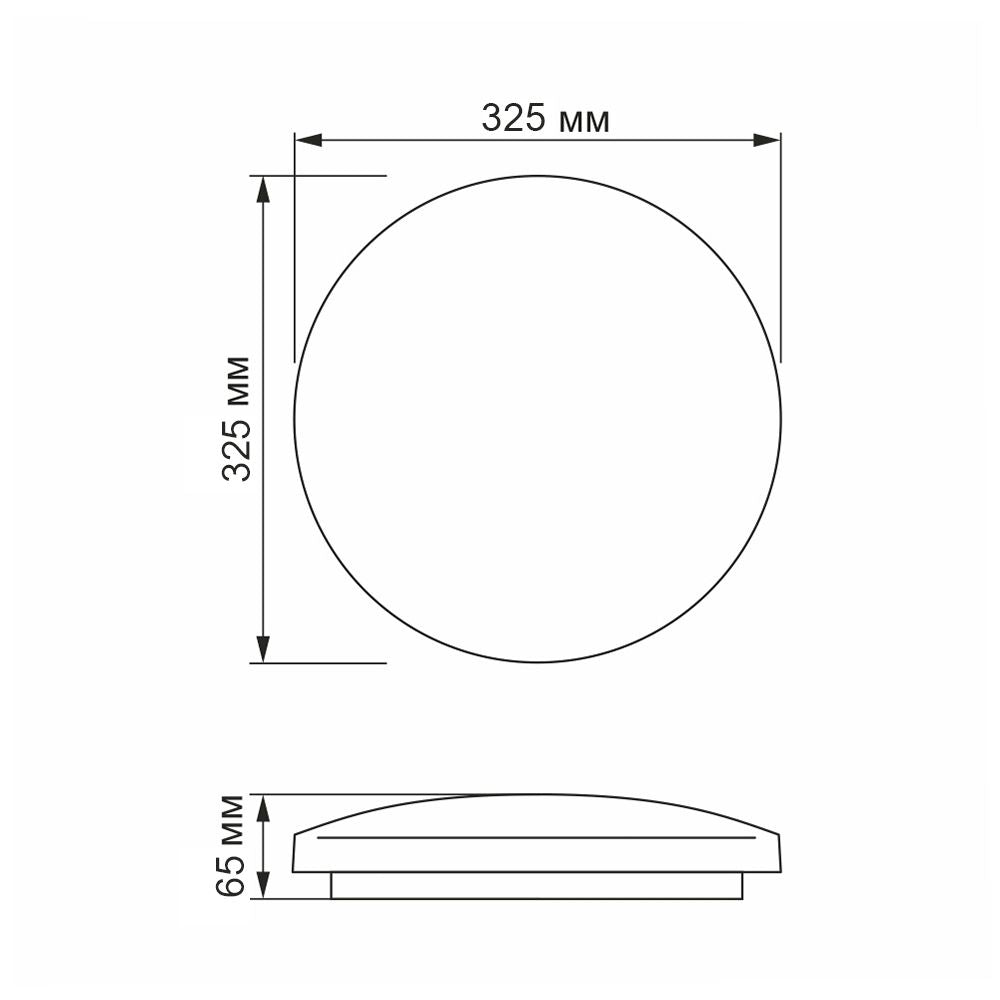 VIDEX Mila LED ceiling light