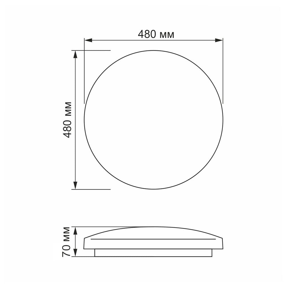 VIDEX Mila LED ceiling light