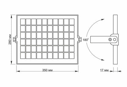 Solar Floodlight VIDEX VLE-FSO-205-S with Motion Sensor, 600 lm, 5000 K - official VIDEX image 7