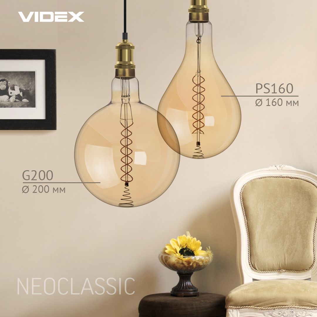 VIDEX G200 dimmable LED filament bulb 8 W E27, 1800 K – Amber glass – official product image 3