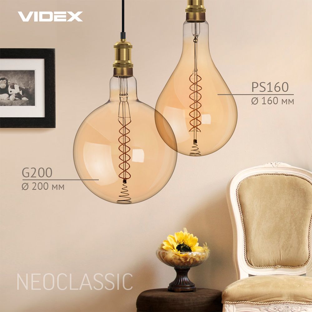 VIDEX PS160 dimmable LED filament bulb 8 W E27, 1800 K – Amber glass – official product image 3