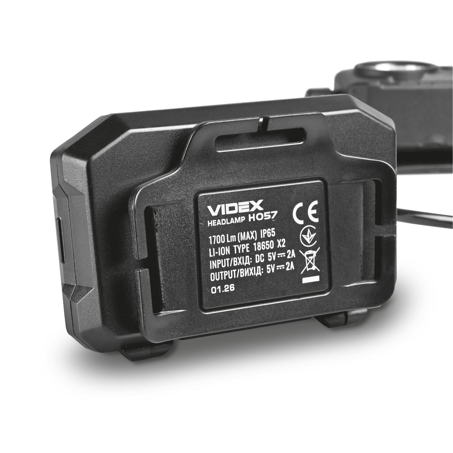 LED Headlamp VIDEX VLF-H057 1700 Lm 5000K – official image 11