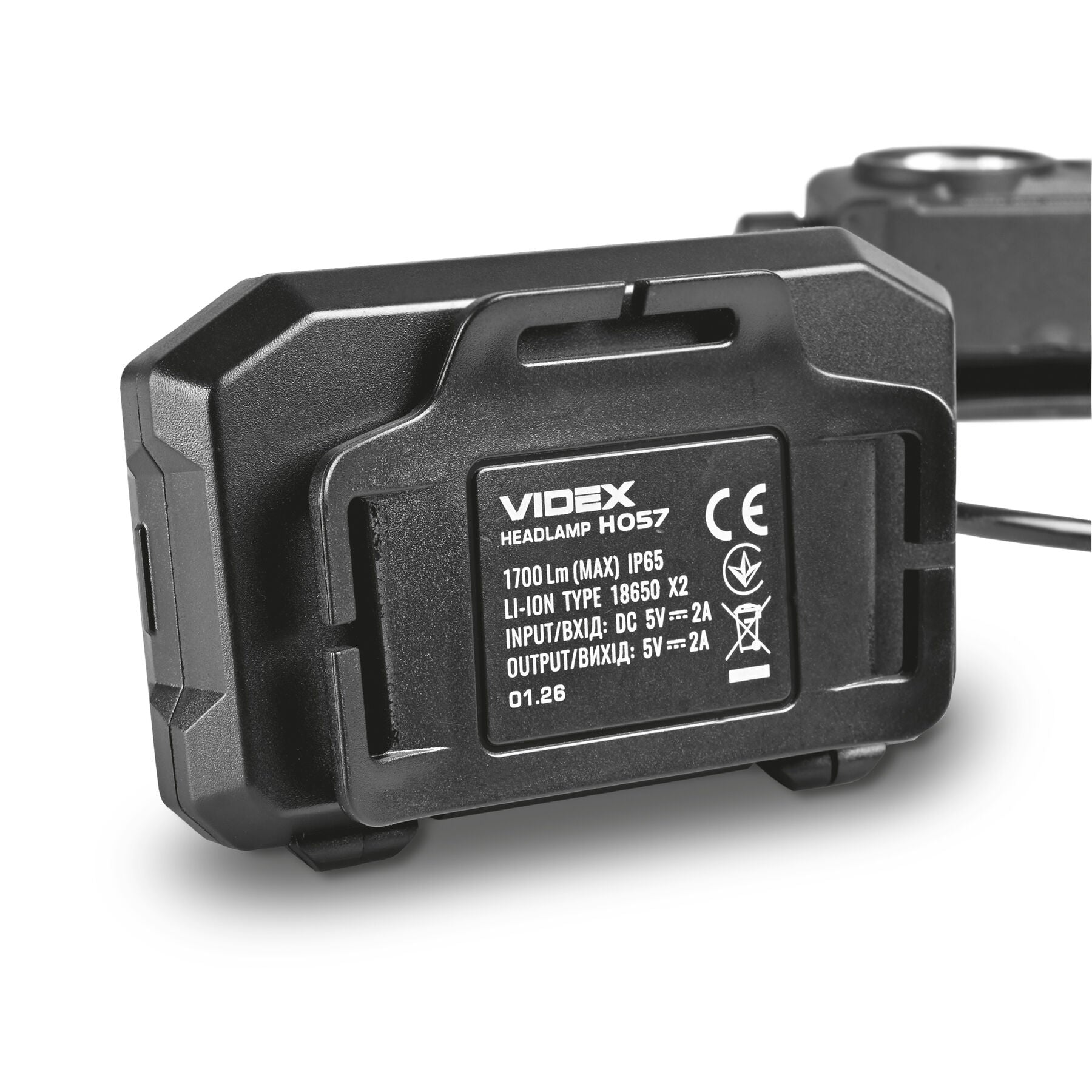 LED Headlamp VIDEX VLF-H057 1700 Lm 5000K – official image 11