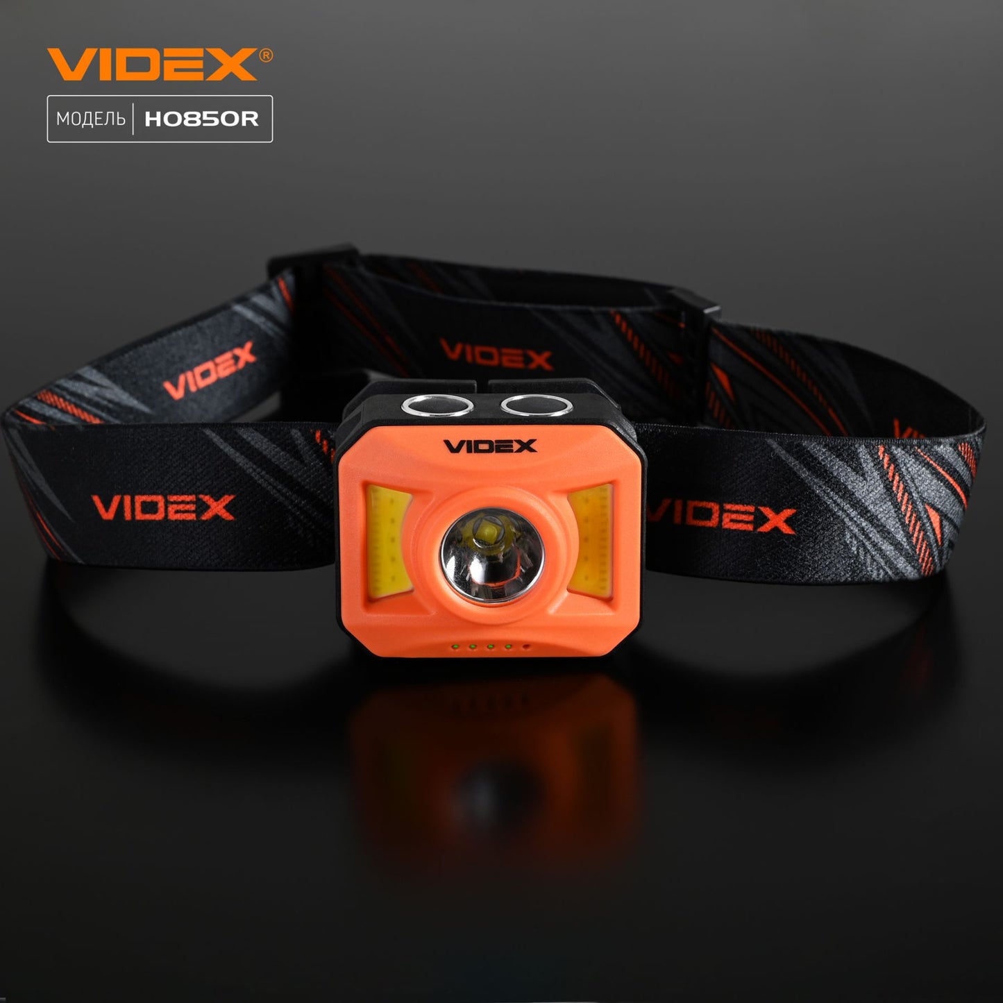 LED Headlamp VIDEX VLF-H085-OR 400 Lm 5000K – official image 14