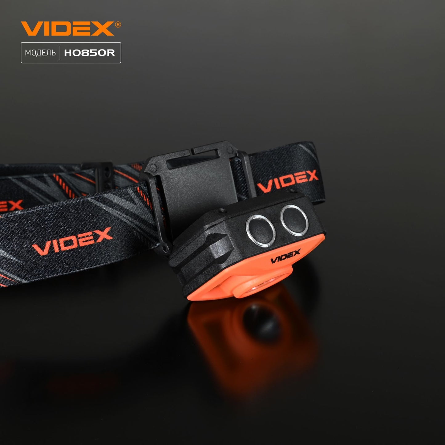 LED Headlamp VIDEX VLF-H085-OR 400 Lm 5000K – official image 17