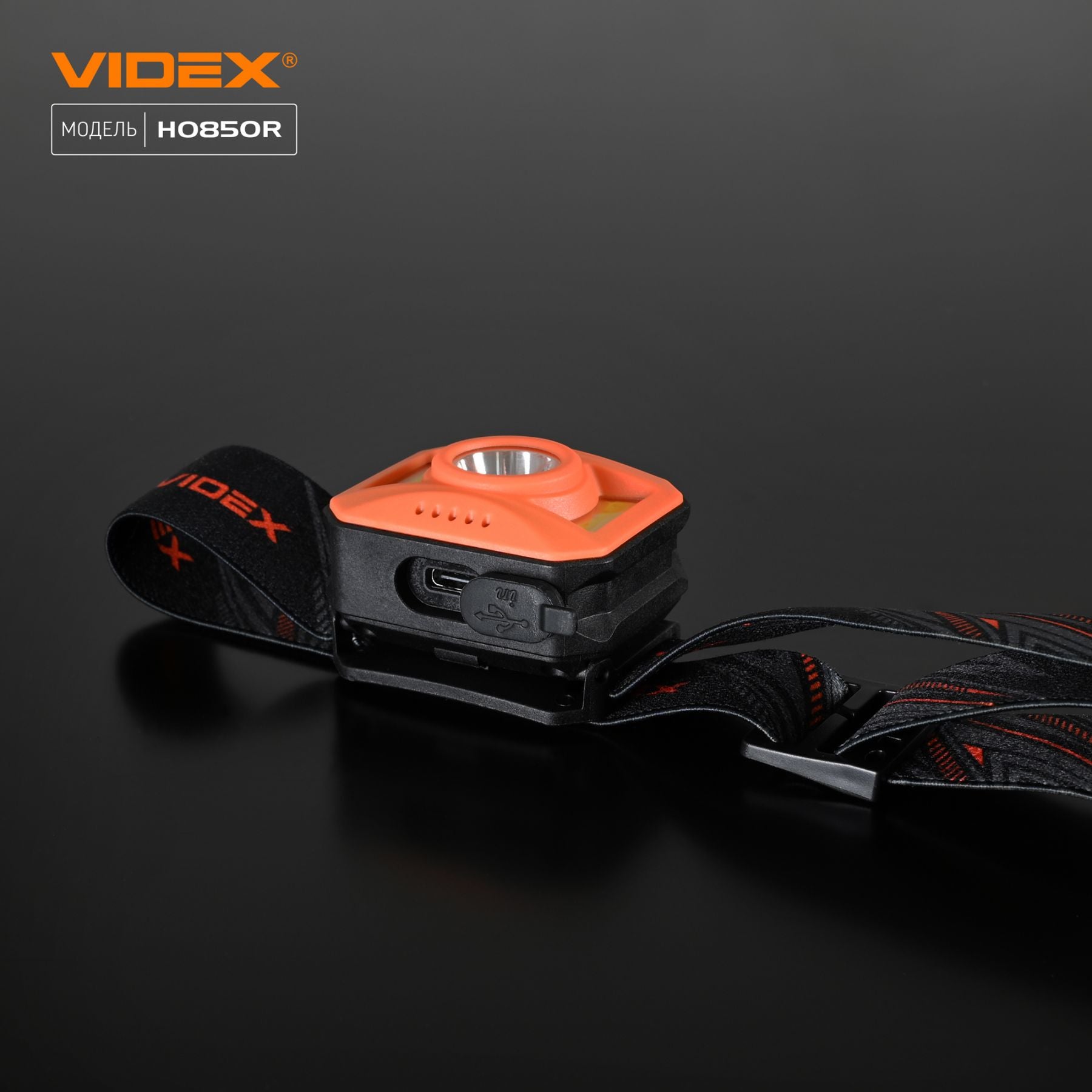 LED Headlamp VIDEX VLF-H085-OR 400 Lm 5000K – official image 19